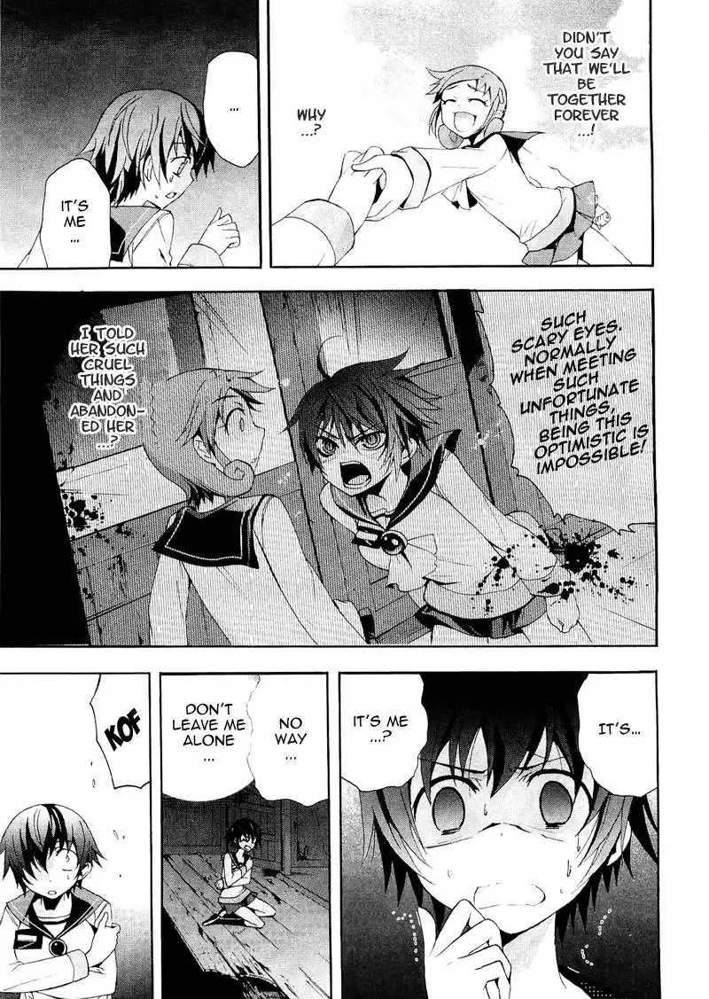 Corpse Party Blood Covered Chapter 7 12